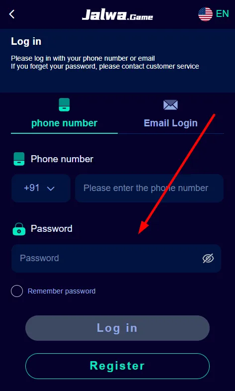 Enter your password